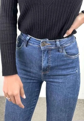 CALÇA JEANS HOT FEMININA COM BARRA DO AVESSO  COSH JEANS - Jeans
