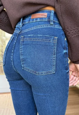 CALÇA FLARE FEMININA ANALU - COSH JEANS - Jeans