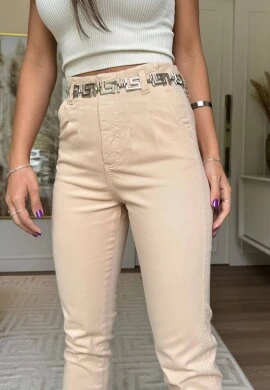 CALÇA JOGGER FEMININA MAIA - COSH JEANS - Bege